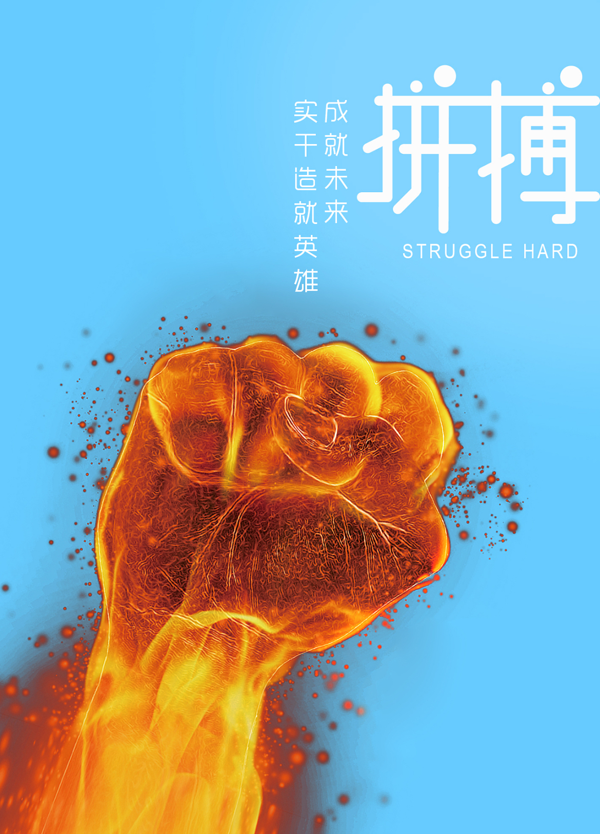 澳客体育官网-包含精彩纷呈！各队为胜利而努力拼搏的词条