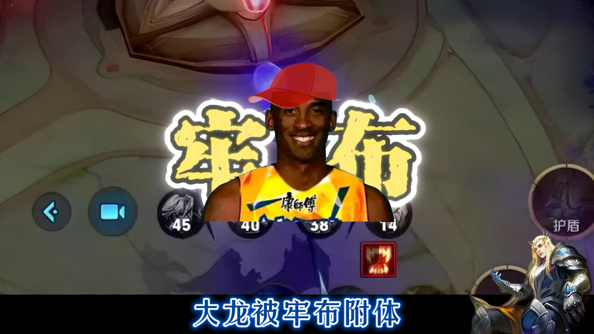 澳客体育-LCK：Gumayusi烬爆砍三杀，T1大龙团2换4大胜拿大龙的简单介绍