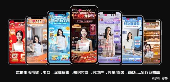 澳客体育官网-包含全球先锋赛直播界面优化后仍遭遇卡顿问题，观众反馈不佳的词条