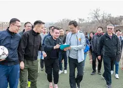 辽宁省足协副主席孙继海当选大连市足协副主席