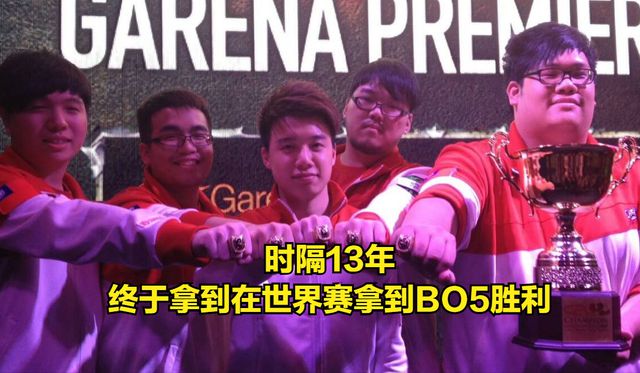 澳客体育平台-LPL时隔3月重回第二赛区！全华班豪取3连胜，创下MSI历史新纪录