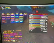 澳客体育官网-鏖战五局，逐风者终于连下两城，评论席掌声连连