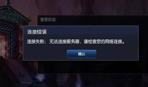 澳客体育官网-风暴之眼在今日Apex英雄比赛中表现亮眼，血洗全场，全场高潮不断的简单介绍