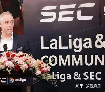 澳客体育官网-皇马电视台惹大祸！西甲主席怒斥：必须制裁！