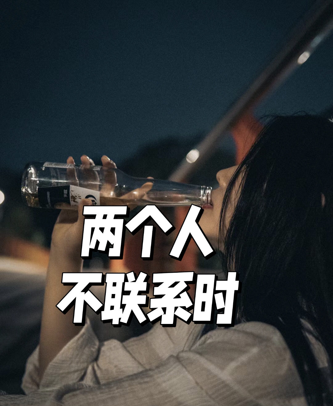 没人想要更多的假期，世俱杯出局的感觉和