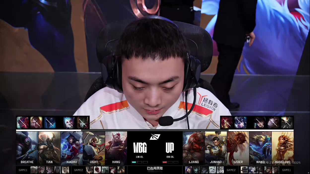 LPL“涅槃打野”彻底洗白！2连MVP带队取胜，赛后采访险些落泪