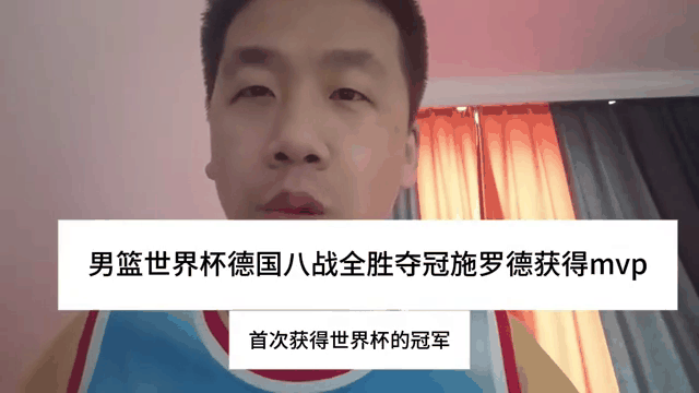 澳客体育官网-塞尔维亚击败爱尔兰，豪取三分