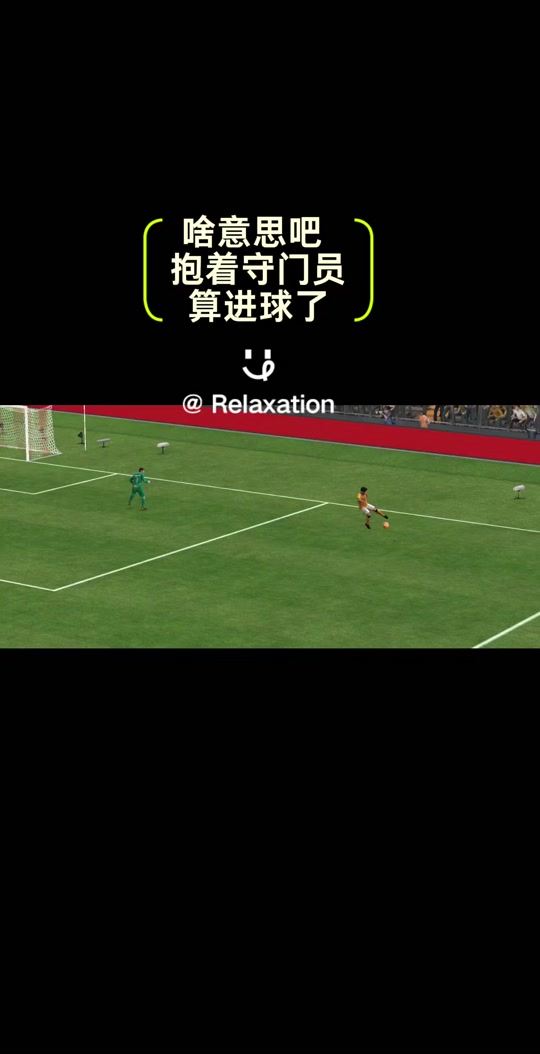 关于巴塞罗那守门员成功化解多次威胁，保护球门安全的信息