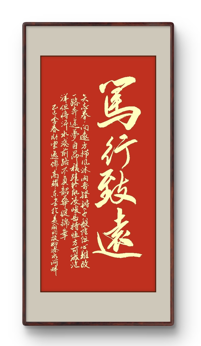 澳客体育全站-包含传统豪强再现辉煌，轻松取胜开启胜利序曲的词条