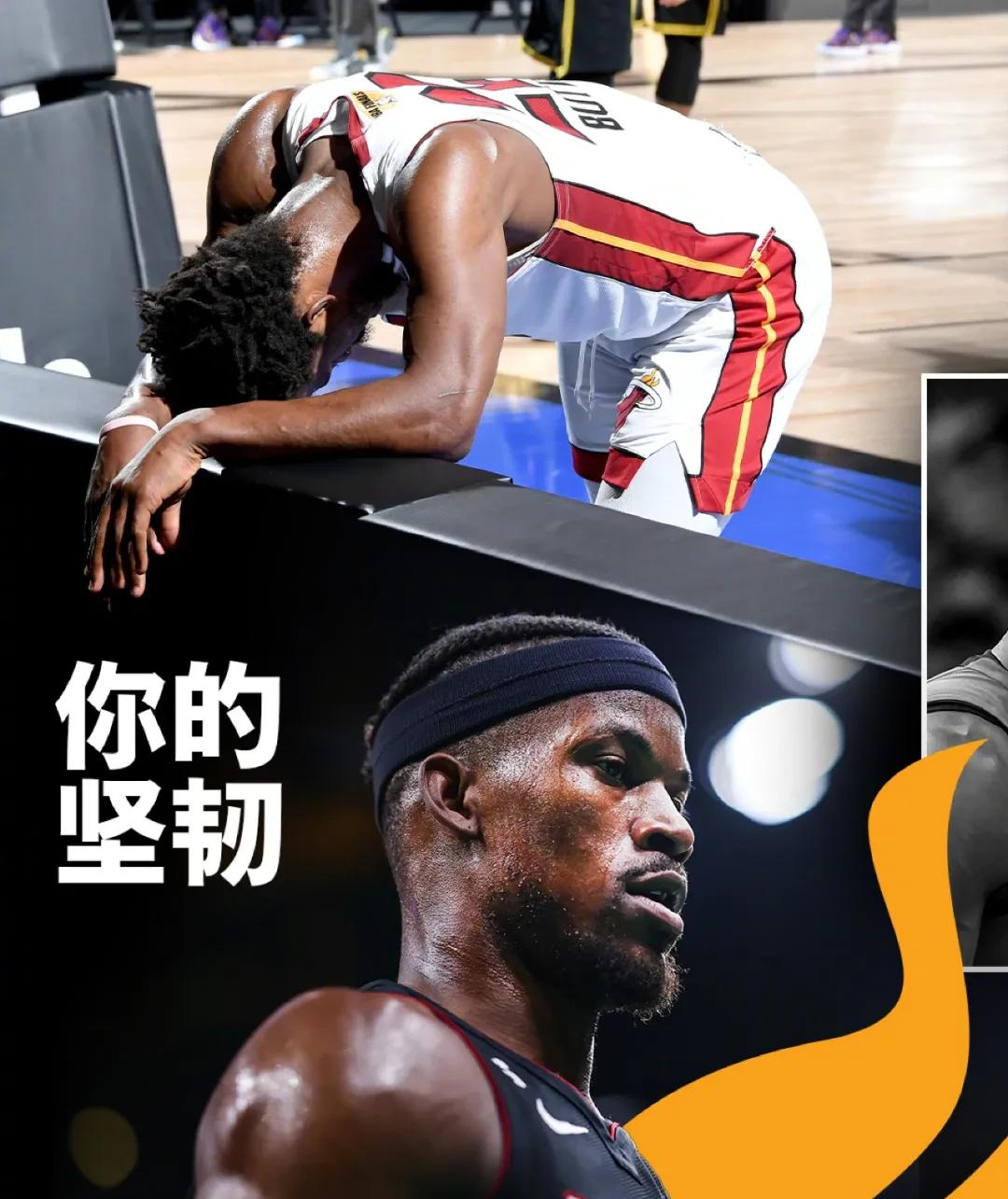 热火主力球员状态低迷，球队需改进
