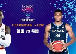 韦斯卡对上维拉利尔强手相逢谁能笑到最后